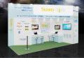 両備システムズ、日本最大のファッション展示会utf-8