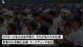 数年後の上場を目指す。若者の心を掴むのが得意な企画