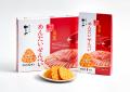 「博多の味やまや 小倉店」10/4リニューアルオーutf-8