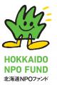【助成金公募説明会】2025年度日本郵便助成金【札幌に