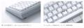 HHKB Studio新色「雪」を販売開始