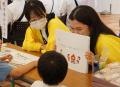 甲南女子大学と株式会社関西都市居住サービスがutf-8