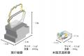 【青山学院大学】全俊豪准教授（理工学部 電気電utf-8