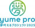 株式会社LeaP UP! 代表取締役の関根侑希氏が、IVS2025