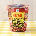 「ファミマル　カップ麺フェア」開催　累計販売utf-8