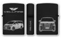 トヨタ自動車をデザインしたZippo5種が12月中旬utf-8