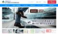 賃貸住宅管理業界の魅力を発信！公式YouTube新企画「