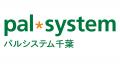 生涯にわたる食の楽しみを応援　介護・医療食宅配注文