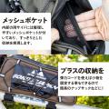 【新商品】自転車パーツブランド「GORIX」から、トッ