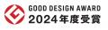 仙台開発センター(古川) R&D新棟が2024年度グッutf-8