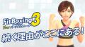 Nintendo Switch ソフト
「Fit Boxing 3 -Your utf-8