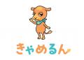 2万円からのほったらかし投資CAMELの公式キャラクター