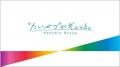 阪神甲子園球場100周年のフィナーレイベント「甲utf-8