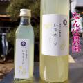 【倉敷市】玉島信用金庫主催のマルシェメルカドリコ開