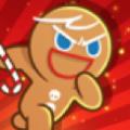 『クッキーラン：オーブンブレイク』、「8周年! みん