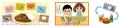 小学生向け体験型・金融教育コンテンツ「お金っutf-8