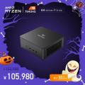 Minisforum期間限定最大35％OFF「ハロウィーンセール