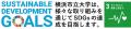 “脳を見える化” 複数の精神疾患で共通する異常をutf-8