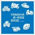 Yamaha E-Ride Base、「Live！横浜 2024」への出utf-8