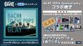 ―30周年目のデビューアルバムー『Back To The Pops』