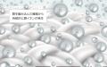 抗菌・殺菌作用を持つ“銅繊維フィルター”を織りutf-8