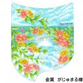 キッズ部門も新設、JFTD花キューピット「花とみどりの