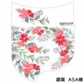 キッズ部門も新設、JFTD花キューピット「花とみどりの