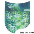 キッズ部門も新設、JFTD花キューピット「花とみどりの
