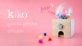 kiko+大人気商品、木でできた『ガチャガチャ』が生ま