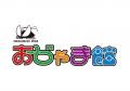 【スーパー マリオパーティ ジャンボリー】11月16日（