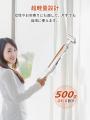 「最大65％OFF！」楽天お買い物マラソンで、新発売エ
