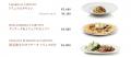 Eatalyのレストランで本格的なイタリアのクリスマスシ
