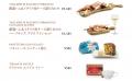 Eatalyのレストランで本格的なイタリアのクリスマスシ