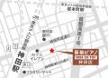 セルフ利用のお手軽ピアノ練習室「駅前ピアノベースオ