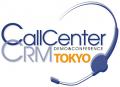 アフターサポートに特化したCRMシステム「カイゼutf-8