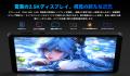 Headwolfコンパクトな8.4inchタブレット「FPad6」発売