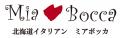 PayPay決済で最大5％戻ってくる！北海道イタリアン ミ