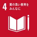 ～アコーディア・ゴルフの次世代育成～ 沖縄県初utf-8