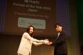 フラッグシップがShopify Japanより「Enterprise Part