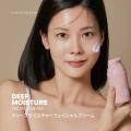 新感覚のヒーリング美容「FIT YOUR SKIN」フィットユ