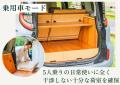 「FIELDSTYLE EXPO 2024」にYURT出展！組立家具のよう