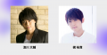 “推しとの距離が近くなる”ファンダムアプリ「Replive