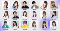 “推しとの距離が近くなる”ファンダムアプリ「Replive