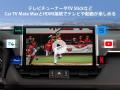 【Ottocast新作 Car TV Mate Max】一台三役! carplay 