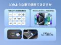 【Ottocast新作 Car TV Mate Max】一台三役! carplay 