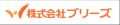 【キャリアに悩んでいる方必見】このままでいいのか？