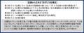 B to Bでも広報成果が出た企業が続出！！【広報実務マ