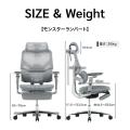 【本日11/15予約販売開始】クッション座面のコスパ最
