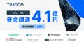 Headline Asia、為替リスクを適切にコントロールする