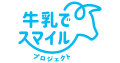 まるで飲むチーズケーキ！「生クリーム専門店Milk×カ